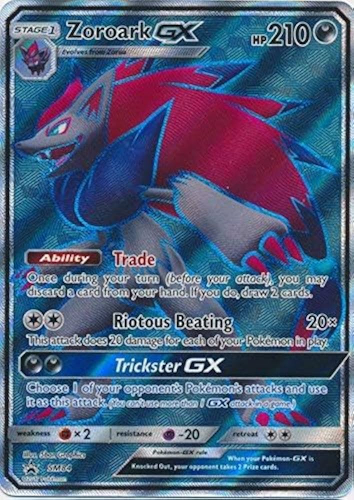 ゾロアークGX ゾロアークGX | ポケモンカードゲーム公式ホームページ